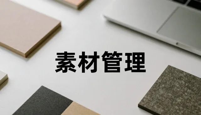 视频制作在品牌传播中的价值与发展方向